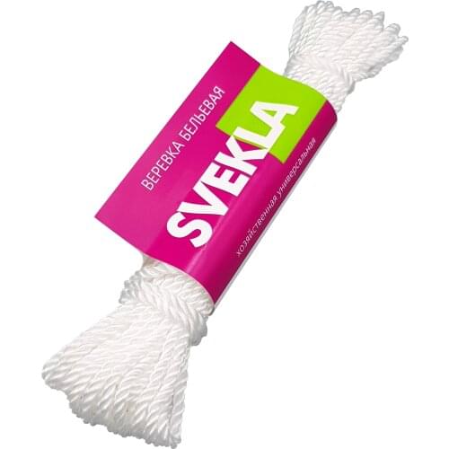 SVEKLA Shop Clothesline