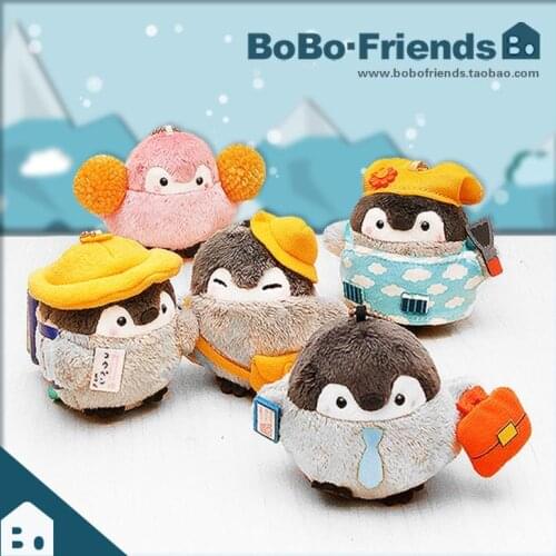 Te Amo Station Stuffed Toys