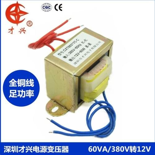 AC 380V / 50Hz EI66*36 transformer 60W / VA 380V to 12V AC12V transformer 5A full copper AC power frequency