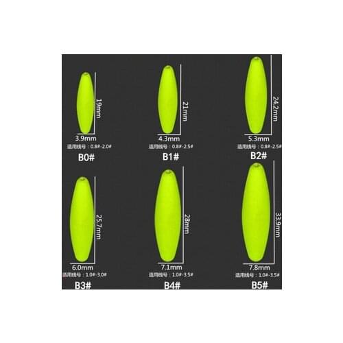 High quality 40/60 Packs Fishing Float Yellow Seven-star Beans 0#-5# Olive Night Fishing Float Fishing Tackle Accessories A368