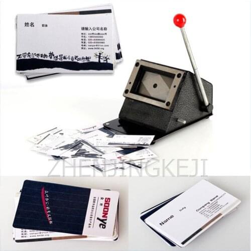 Manual Light Right Angle Card Cutting Machine Business Card Cutter 90 * 55MM Office Equipment Paper Cutting Tools Tool