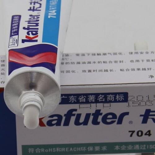 NEW ( 5pcs/lot ) 45g Kafuter Silicone Rubber, K-704 RTV Silicone Rubber, White Glue For CPU Cooling Gel Free Shipping new