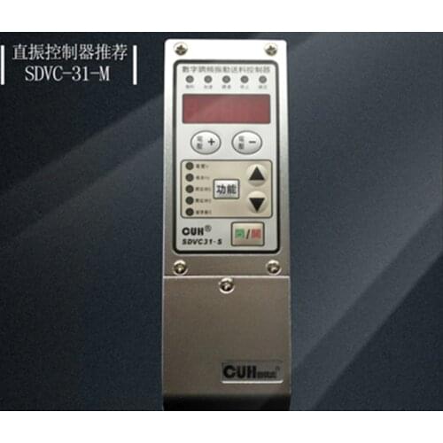 Original CUH SDVC31-S Controller Vibration Disk Controller Automatic Feeder Controller
