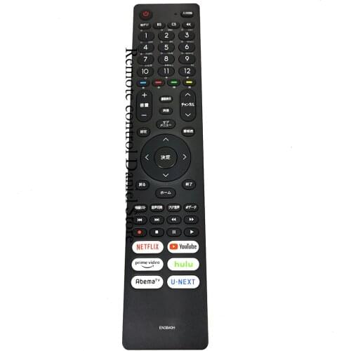 4K LCD TV Remote control with direct button for Hisense EN3B40H 50V LCD TV 4K Remote control with YouTube 50A6G 50E6G Japanese