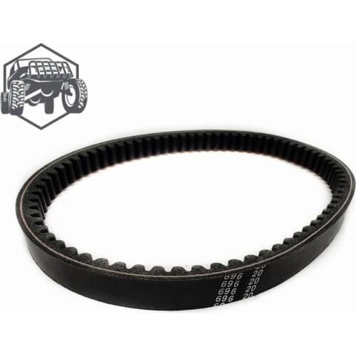 Drive Belt Suit for LINHAI 200 ATV QUAD GO KART 696*20 code 29529