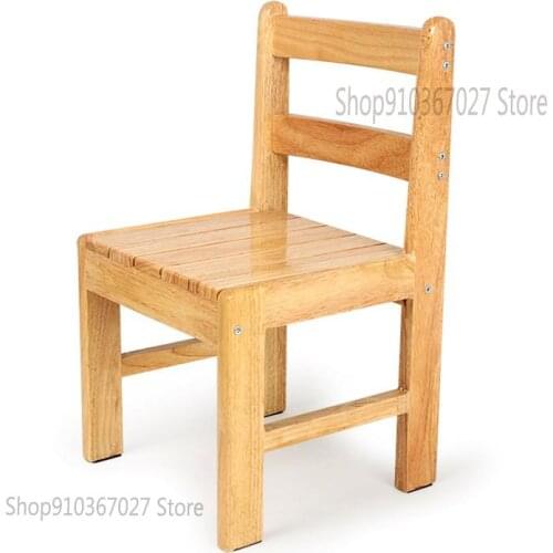 Chair Stool Fashion Creative Backrest Small Stool Home Adult Modern Simple Solid Wood Low Stool Economical
