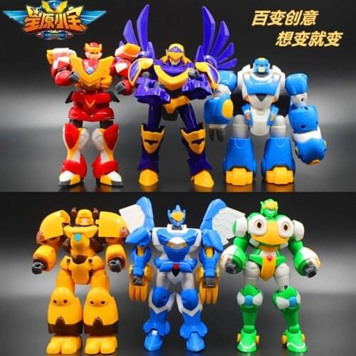 Xingyuan Xiaobao Deformation, Disassembly and Assembly Machine Brave Team Mech Xingbao Xingyuan Childrens Toys