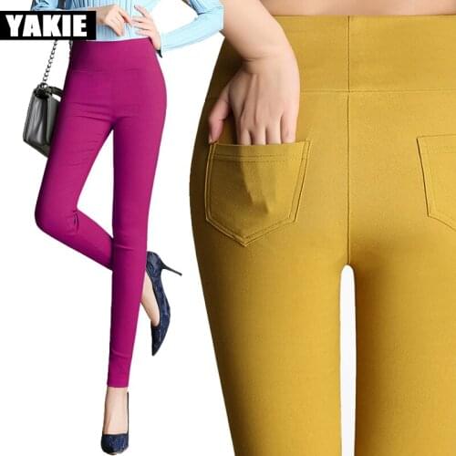 2017 summer Woman Pants candy color Plus size Casual High Waist OL Office skinny slim stretch Pencil Pants women pantalon femme