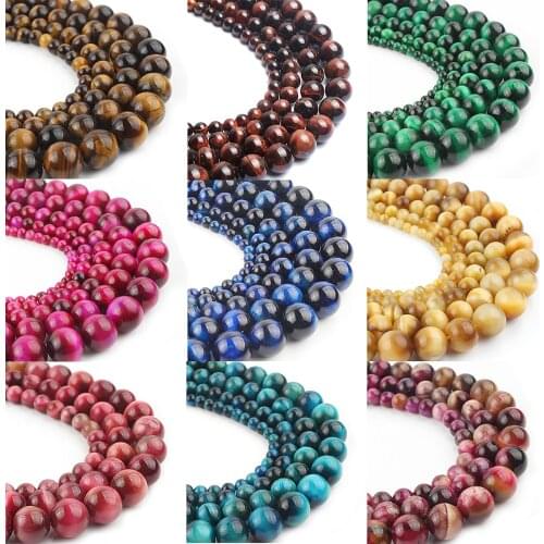 24 Styles Pick Natural Stone Tiger Eye Beads Round Loose Spacer Beads Jewelry Accessories For Diy Necklace Earring Bracelet