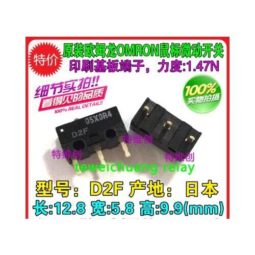 D2F 1.47N 125V 3A Touch the switch Mouse micro switch 100pcs