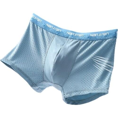 HUARENMEI Mens Silk Briefs