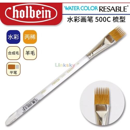 Holbein WATERCOLOR RESABLE 500C, Comb Shaped Watercolor Brush, Soft Goat Hair Mixed Synthetic Fibre,Drawing Parallel Lines