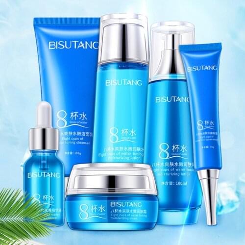 Bisutang eight cups of water toning & Whitening seven pieces of moisturizing & moisturizing skin care products