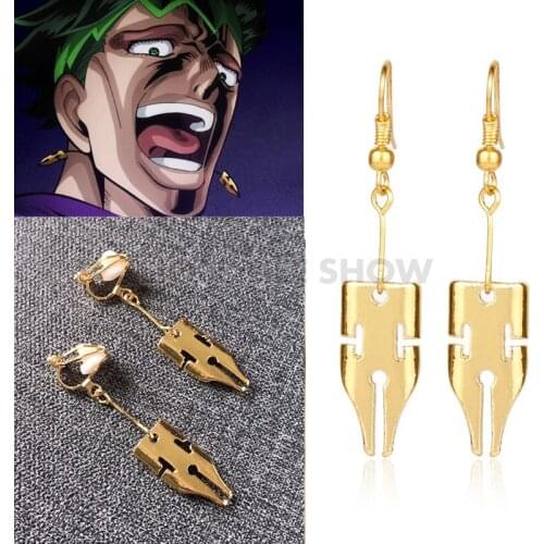 Anime JoJos 4th Bizarre Adventure Rohan Kishibe Golden Earrings Ear Stud Cosplay Prop 1Pair