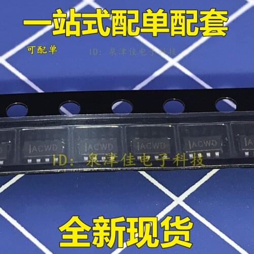 Free Shipping 50pcs MP1472 MP1472GJ SOT23