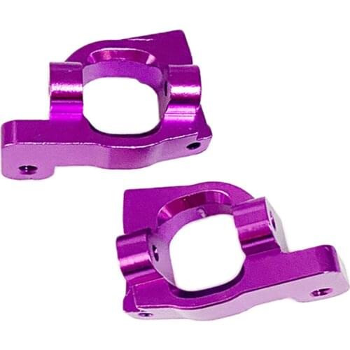 RC Car Metal 1253 C Hub Carrier fit for WLtoys 1/12 Scale 124019 RC Buggy Off-Road Crawler Climbing Car Accessories Purple