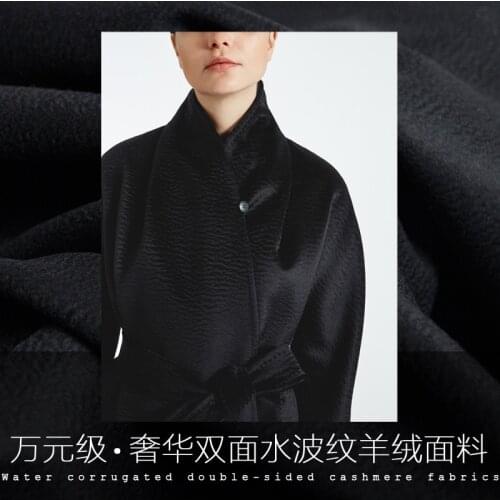 Black double-sided wavy cashmere fabric 900g/m thick cashmere coat fabric luxury coat wool fabric wholesale cashmere cloth
