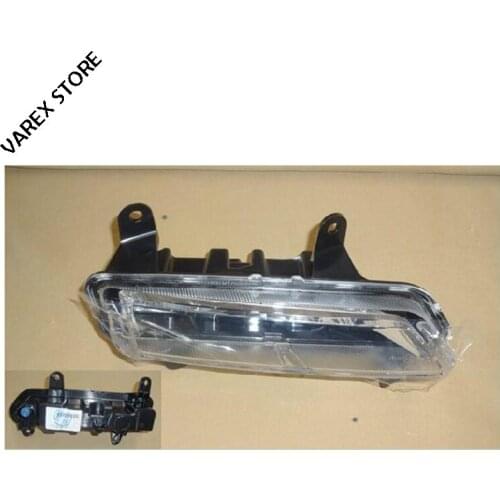 Daytime running light assembly for Great wall haval H5 classic style OEM:4137100XK0GXB 4137200XK0GXB