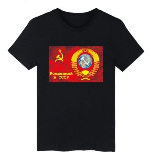 Russian victory day Commander Soviet Union 1964 CCCP USSR flag