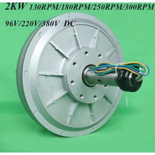 FLTXNY 2KW 96v 120v 220v 380v Coreless Rare Earth Permanent Magnet Generator Low RPM 130rpm/180rpm/250rpm/300rpm 2000w generator