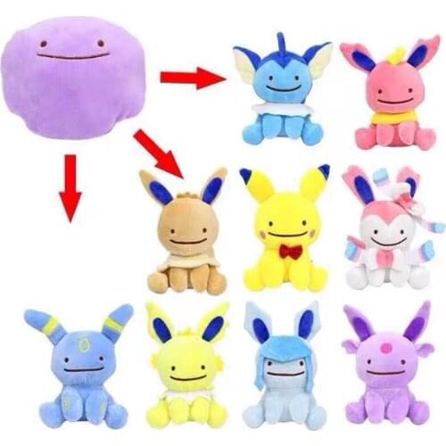 Pokemon Stuffed Plush Toys Double Image Pikachu Eevee Flareon Jolteon Vaporeon Umbreon Anime Reversible Doll Kids Toy Gifts 20cm