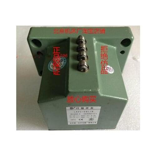 Beijing No. 1 Machine Tool Electric Appliance Factory High precision stroke Switch LXZ1-04L/N