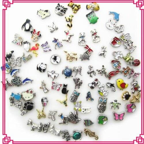 Hot selling 50pcs/lot mix random different animal floating charms living glass memory floating lockets for diy jewelry