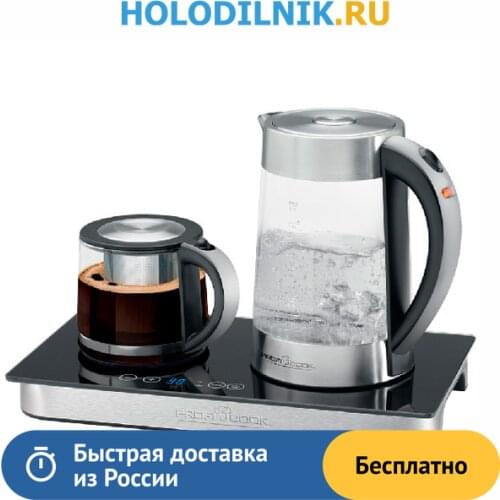 PROFI COOK Sets Of Pots