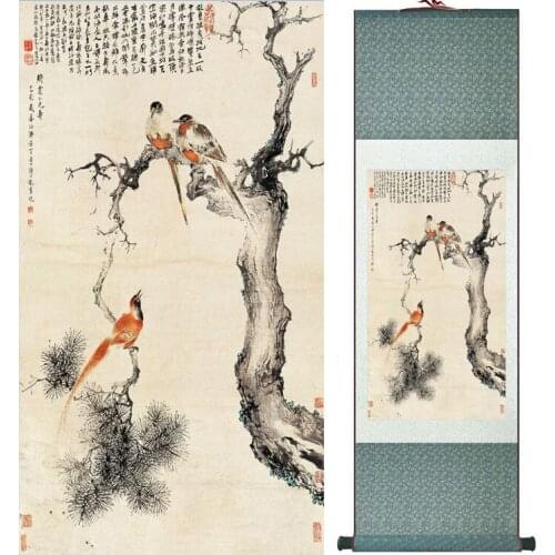 Birds on the tree painting home office decoration painting living room painting No.033027