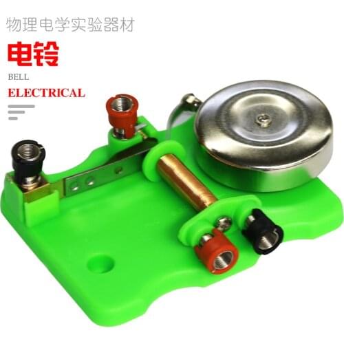 Electric bell experiment junior primary school physics electrical equipment science teaching instrument electromagnet relay