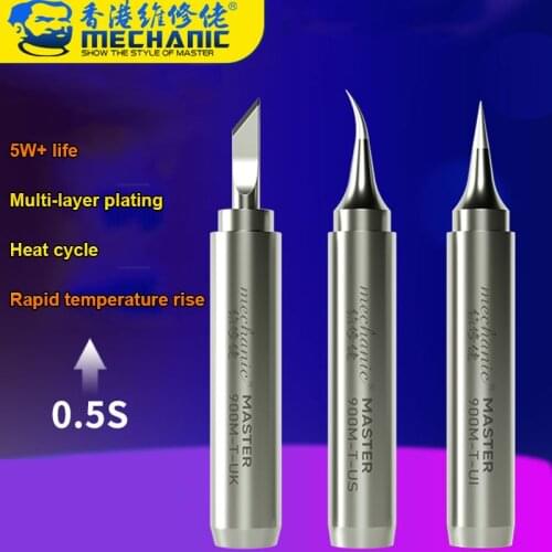 Mechanic Lead-Free Soldering Iron Tips Mobile Phone Motherboard Repair Fly Line Welding Remove glue Tip for 936 Rework Station