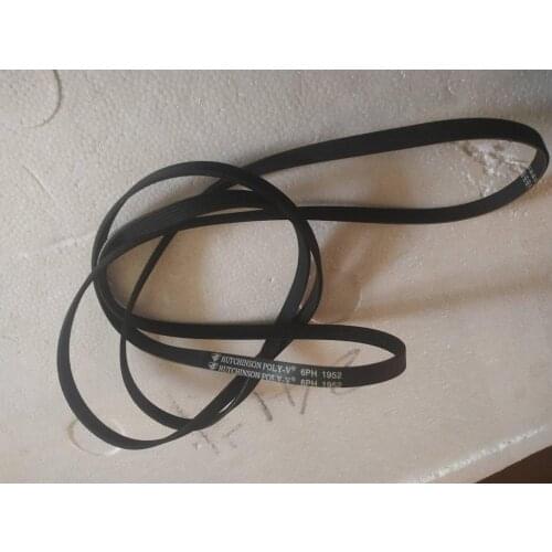 Washing Machine Parts Belt, Model: 6PH1952 6PH1951