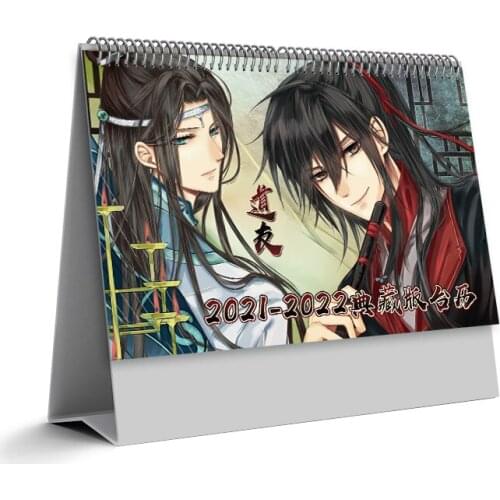 2021 2022 New Year Mo Dao Zu Shi Calendar Wei Wuxian,Lan Wangji Cartoon Desktop Calendars Gift Stationery