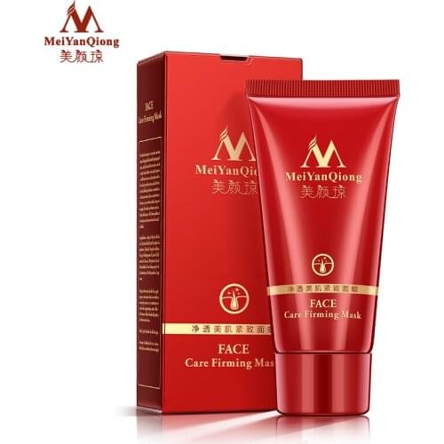 Deep Cleansing purifying peel off Black mud Facial face mask Remove blackhead facial mask strawberry nose Acne remover Face care