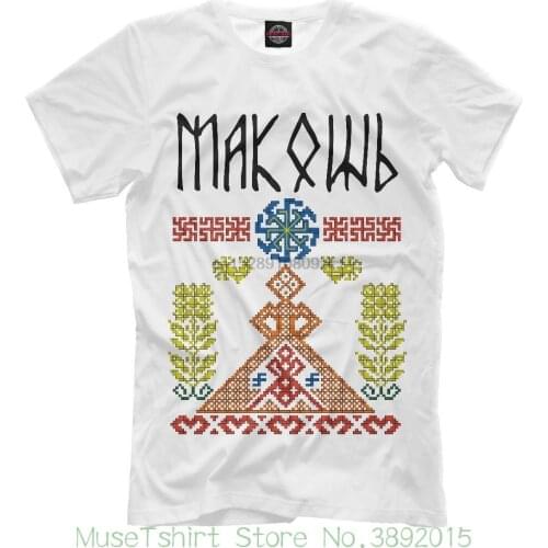 Clavianskie Slavic T-shirt Brothers Slavs Russia Belarus Jugoslavia Czech Republi Fashion 2018 Top Tee Mens