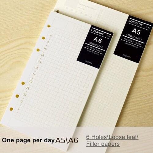Loose-leaf notebook refill filofax a5 a6 daily times memos paper spiral business organizer planner filler papers