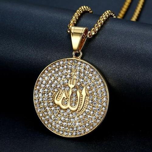 Stainless Steel Gold Islam Word Allah Hip Hop Pendant Necklace Jewelry Zircon Stone Necklaces Gift For Him with Chain