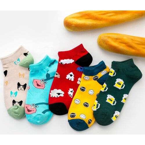 Slipper socks mens stealth novelty 2020 spring summer happy fun beer cat cartoon ankle combed cotton boat socks renaissance