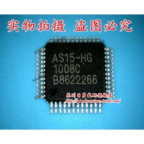New original AS15-HG High Quality