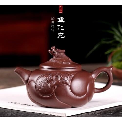 Goods of purple mud fish change to pot all hand teapot to customize a dragon undertakes to copy the old pot plant