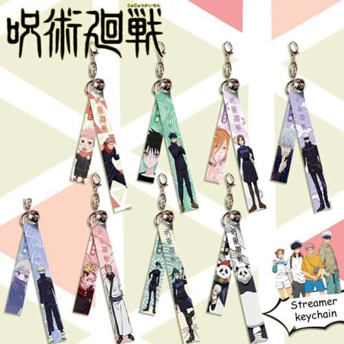 Ytzhongshuo Keychains