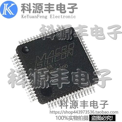 100% New&original MS1858 MS1858S LQFP100 AV/CVBS&S-VideoHDMI In Stock