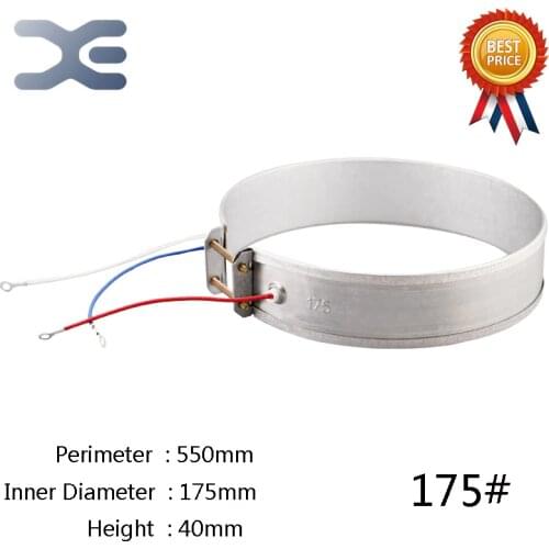 175mm 220V 700W 750W Thin Band Heater Element For Electric Kettle Parts Household Electrical Appliances Part