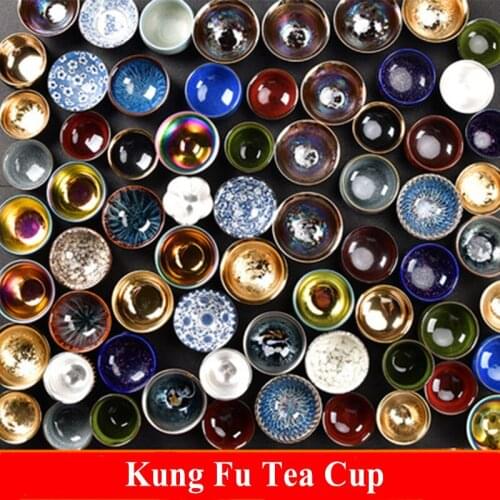 Ceramic Personal Tea Cup Random 4pcs Chinese Kung Fu Tea Cup Large Capacity Ceramic Tea Cup Drinkware
