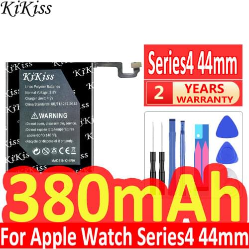 Battery Chargers KiKiss China