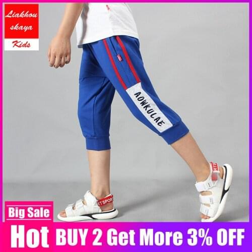 2019 Fashion Child Summer Boys Beach Shorts Teenager Pants Children Casual Bottom Pants for Baby Boys Letter Print Sport Short