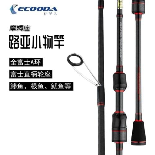 ECOODA Full FUJI Parts Lure Fishing Rod 1.83m 2.13m PE0.6 Lure WT 0.4-8g L UL Action Saltwater Fresh Fishing Spinning Rod Pole
