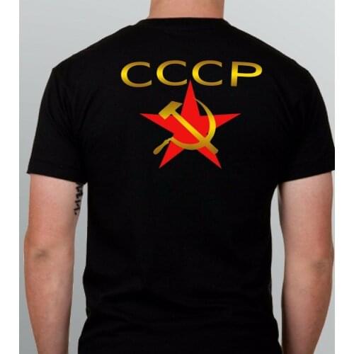 Soviet Union The Red Star Russia USSR CCCP Vintage Hammer Sickle Emblem T-Shirt. Summer Cotton O-Neck Short Sleeve Mens T Shirt