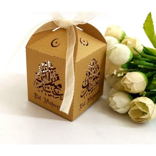 10pcs Eid Mubarak Candy Box Favor Box Ramadan Decorations DIY Paper Gift Boxes Happy Islamic Muslim al-Fitr Eid Party Supplies