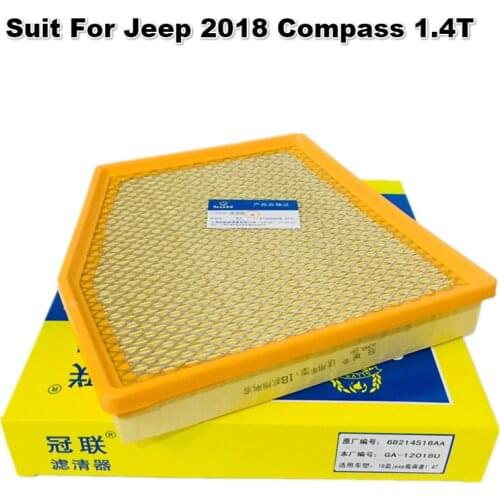 Car Air Filter For Jeep 2018 Compass 1.4T OEM 68214516AA